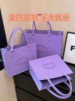 High-end MUJI The same style of Xiaohongshu youth casual felt handbag custom printed simple letters all-match fashion handbag female