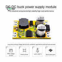 ขั้นตอนขึ้นอัตโนมัติขั้นตอนลง DC-DC แปลงโมดูลแหล่งจ่ายไฟ8-55โวลต์ถึง3.3โวลต์5โวลต์9โวลต์12โวลต์คณะกรรมการแหล่งจ่ายไฟ