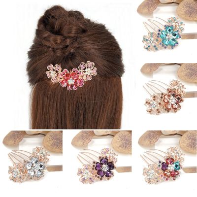 Korean version exquisite hairpin head flower dish hair insert comb classical hair accessories elegant hairpin ancient jewelry