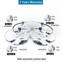 ล็อคประตูขับเคลื่อนด้านหลังซ้ายกับประตูดูดอัตโนมัติสำหรับ A8 S8 QUATTRO OE 4H0839015C 4H0 839 015