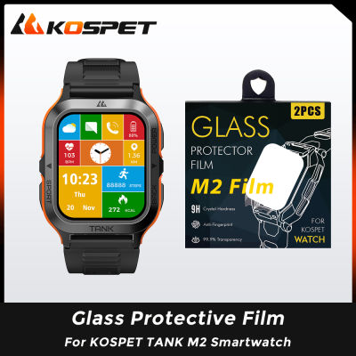 ฟิล์มกระจกเทมเปอร์แท้สำหรับถัง KOSPET M2กระจกสมาร์ทวอทช์ฟิล์มป้องกันอุปกรณ์เสริมสำหรับนาฬิกาอัจฉริยะป้องกันหน้าจอ1ชุด