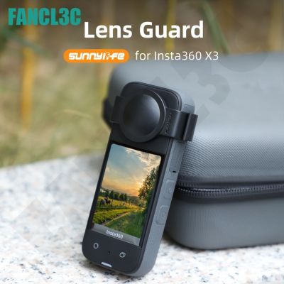 SUNNYLIFE Dual Lens Protector (Snap-On Version) สำหรับ Insta360 X3 Panoramic Action Camera เลนส์ป้องกันรอยขีดข่วนฝาครอบเลนส์อุปกรณ์เสริม