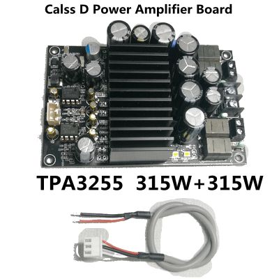 【YF】 TPA3255 Digital 2.0 Channel 600W Audio Power Amplifier Board HIFI Stereo 300Wx2 Class D DC 48V