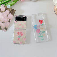 Tulip Phone Case Galaxy Z Flip 3/4เคสแข็ง3 In 1น่ารัก