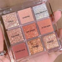 ♘▣ Colors Pearly Glitter Eyeshadow Palette Shimmer Waterproof Matte Pigment Brighten Shiny Eye Shadow Powder Makeup Pallete