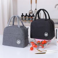 Portable Lunch Bag Waterproof Thermal Insulated Lunch Bento Pouch Dinner Insulation Bag Student Thickened Cute Lunch Bag