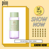 Pixi Retinol Tonic 100ml โทนเนอร์ลดริ้วร้อย ต่อต้านริ้วรอย เต่งตึง และลดเลือนริ้วรอย โทนเนอร์เปียกบีบอัด New Skin