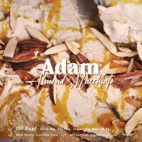 ☕️ Adam : Almond Caramel Macchiato *ถ้วย 80g ซื้อขั้นต่ำ 6 ถ้วยคละรสชาติได้แจ้งรสชาติในแชท*