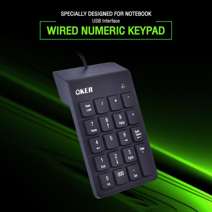 numeric-keypad-wired-kp-972-แป้นตัวเลข-คีย์บอร์ดตัวเลข