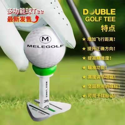 Source manufacturers direct supply spot Meile golf TEE ball nails tee cross-border golf