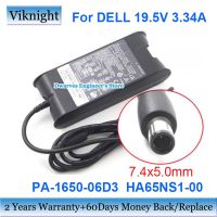 ★☃2023ใหม่... PA เดิม1650 06D3 HA65NS1 00 19.5V 3.34A อะแดปเตอร์ AC ที่ชาร์จสำหรับ DELL 14R 5437 12 LATITUDE E1705 E4310 E5520 E6320 PP05L