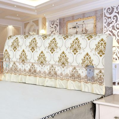 European Thicken Bed Head Cover Elastic All-inclusive Headboard Cover Bed Head Back Protection Lace Decor Bedhead Dust Cover