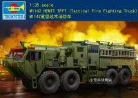 ทรัมเป็ตเตอร์01067 1/35 Scale M1142 HEMTT TFFT Al รถบรรทุกดับเพลิง