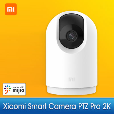 Xiaomi กล้องสมาร์ท PTZ Pro 2 พันในตัวเกตเวย์ 3MP 360 องศาพาโนรามา BT 2.4/5 กิกะเฮิร์ตซ์กล้อง IP สมาร์ท Ai การตรวจสอบ Night Vision สองทางอินเตอร์คอมหน้าแรกชุดตรวจสอบความปลอดภัย mjsxj06cm