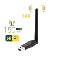 RTL8188 MTK7601 อะแดปเตอร์มินิ USB ไร้สาย150Mbps ตัวรับสัญญาณ LAN Wi-fi การ์ดเน็ตเวิร์กสำหรับเดสก์ท็อปพีซีแล็ปท็อป2.4กิกะเฮิร์ตซ์