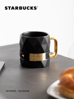 Starbuck Classic Cup 285Ml Black Gold Faceted Mug Fashion Cup Ring With Handle Tabletop Cup Water Cup