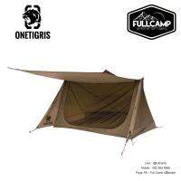 Onetigris Backwoods Bungalow UL Super Shelter 2.0 เต็นท์ เต็นท์เดินป่า เต็นท์บุชคราฟ เต็นท์แคมป์ปิ้ง สำหรับ 2 คน