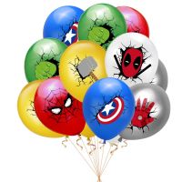 1Set MARVEL Party Balloons Spider Hero Man Latex Balloon Confetti Balloons Baby Shower Birthday Party Decorations Kids Toys Gift Balloons