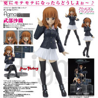 Model โมเดล ของแท้ 100% Max Factory จากการ์ตูนเรื่อง Girls und Panzer สาวปิ๊งซิ่งแทงค์ สาวน้อยน่ารัก กับรถถังทหารศึก Saori Takebe ซาโอริ ทาเคเบะ ชุดนักเรียน Ver Original from Japan Figma ฟิกม่า ขยับแขน-ขาได้ ของขวัญ อนิเมะ การ์ตูน มังงะ ตุ๊กตา ฟิกเกอร์