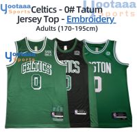 NBA 75Th Anniversary Boston Celtics Jayson Tatum NO.0 Embroidered Jersey ’Laser Craft Diamond Edition High Quality AAA Spot