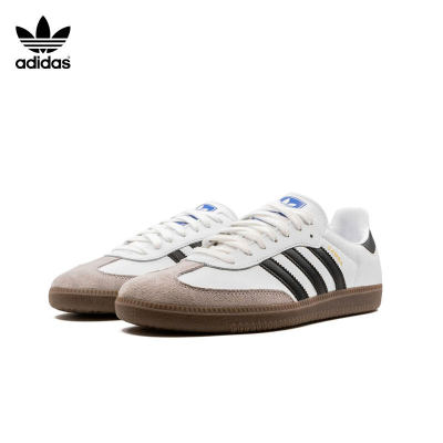 รองเท้าผ้าใบผญ Adidas Samba Vegan รองเท้าผ้าใบสีขาว