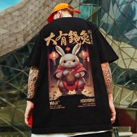 Money Rabbit Printed Man Tshirt Casual Hip Hop T-Shirt Summer Fashion Vintage Tee Shirt Homme Oversized y2k Streetwear T-Shirts