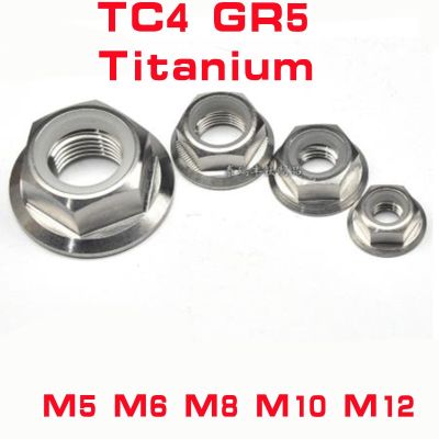 1pc TC4 GR5 titanium flange nylon lock nut m5 m6 m8 m10 m12