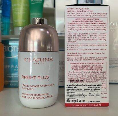 clarins-bright-plus-advanced-brightening-dark-spot-targeting-serum-50-ml-เซรั่มเพื่อผิวสวยกระจ่างใส-ไร้จุดด่างดำ