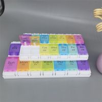 【YF】 7 Days Weekly Pills Box Tablet Holder Storage Case Medicine Drug Container Mini 14/7 Cells Pill Organizer