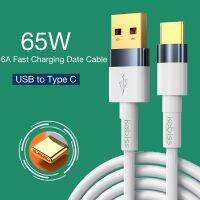 สายชาร์จแบบเร็วซี USB ชนิด C ขนาด65W 6A สำหรับ Samsung Xiaomi OPPO Huawei สายชาร์จที่ชาร์จสำหรับ IPad Pro วันที่ USB สาย C