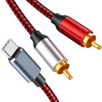 Z6USB C to 2 RCA Audio Cable Type C Male to 2 RCA Male Audio Cable for Tablet Speaker Amplifier TV