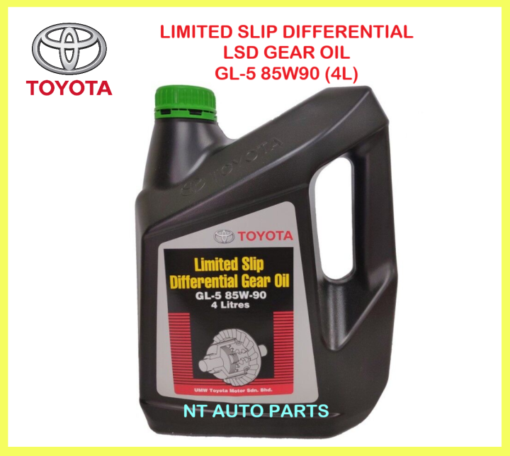 100% Original Toyota LSD 85W90 4L Differential Gear Oil ! | Lazada