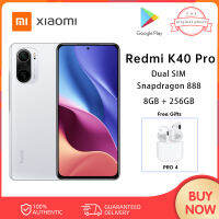 Xiaomi Redmi K40 Pro 5G รอมทั่วโลกโทรศัพท์มือถือ6.67นิ้ว8GB RAM + 256GB ROM Snapdragon 888 120Hz มาร์ทโฟนอัตราการรีเฟรช