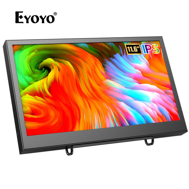 Eyoyo Portable Monitor, 12 Inch HD Small Monitor HDMI Portable IPS