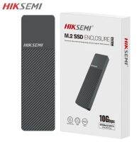 HIKSEMI MD202  M.2 NVMe and SATA SSD Enclosure Aluminum, RTL9210B Chips, 10Gbps  BLACK/ GRAY สินค้ารับประกัน 1 ปี