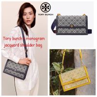 กระเป๋าสะพายไหล่ สะพายข้าง Tory burch t monogram jacquard shoulder bag Size M คอลเลคชั่น T Monogram