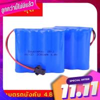 แบตเตอร์รี่รถบังคับ ขนาด 4.8V แบบก้อนซ้อน 4-4 แบตรถบังคับ Ni-Cd2000 mAh Car battery size 4.8V stacked 4-4 batteries forced NI-CD2000 mAh