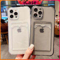 ??iCase เคสใสไอโฟน เคสไอโฟน เคส iPhone กันกระแทกเคสใส่บัตร เคสซิลิโคนใส เคสใสทรงสี่เหลี่ยม 14 13 12 11 pro promax x xr xsmax xs 7 8 พลัส เคสใส่บัตร phone case