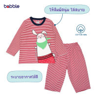 [3 ชุดลด 100.-] BABBLE ชุดนอนเด็ก ชุดเซตเด็ก รุ่นหนานุ่มพิเศษ ใส่นอนแล้วฟินมาก อายุ 1 ปี ถึง 7 ปี ลายกระต่ายสีแดง BSL