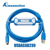 2023 USBACAB230สำหรับเขียนโปรแกรมพีแอลซีเดลต้าเคเบิลยูเอสบีไปยังอะแดปเตอร์ RS232 USB สำหรับ USB-DVP ES EX EH EC SE SV รุ่นสายเคเบิล SS