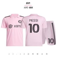 ☇  Argentinas World Cup jersey Brazil 2022 Qatar messi cristiano ronaldo football suit uniforms male custom male