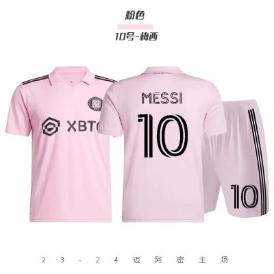 ○✷✷  Argentinas World Cup jersey Brazil 2022 Qatar messi cristiano ronaldo football suit uniforms male custom male