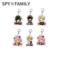 SPY×FAMILY Anime Keychain Anya Twilight Cute Anime Character Image Acrylic Key Jewelry Cheap Wholesale Key Chains