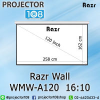 RAZR Wall Projection Screen WMW-A120 (120 Inch 16:10 MW)