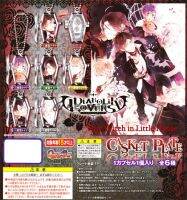 Diabolik Lovers Casket Plate  พวงกุญแจล็อคเก็ต ลิขสิทธิ์ Bandai แท้!!! จากญี่ปุ่น