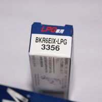 Original-genuine▽▽ NGK Iridium Platinum Spark Plug BKR6EIX-LPG 3356 for LPG CNG Natural Gas Liquefied Jetta