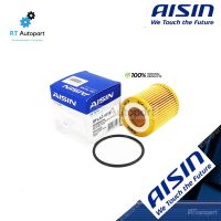 Aisin กรองน้ำมันเครื่อง Mazda /  ฟอร์ด FORD Ranger ปี 2012-on 2.2 T6 BT50Pro / กรองเครื่อง Ranger T5 T6 กรองเครื่อง BT50 Pro