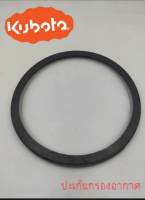 ปะเก็นฝาครอบกรองอากาศkubota รุ่น ET70-110 RT77-110 ใช้สำหรับไส้กรองแบบเหล็ก คูโบต้า (ยางรองไส้กรองไอดี ยางรองหม้อกรองอากาศ)11010-112123