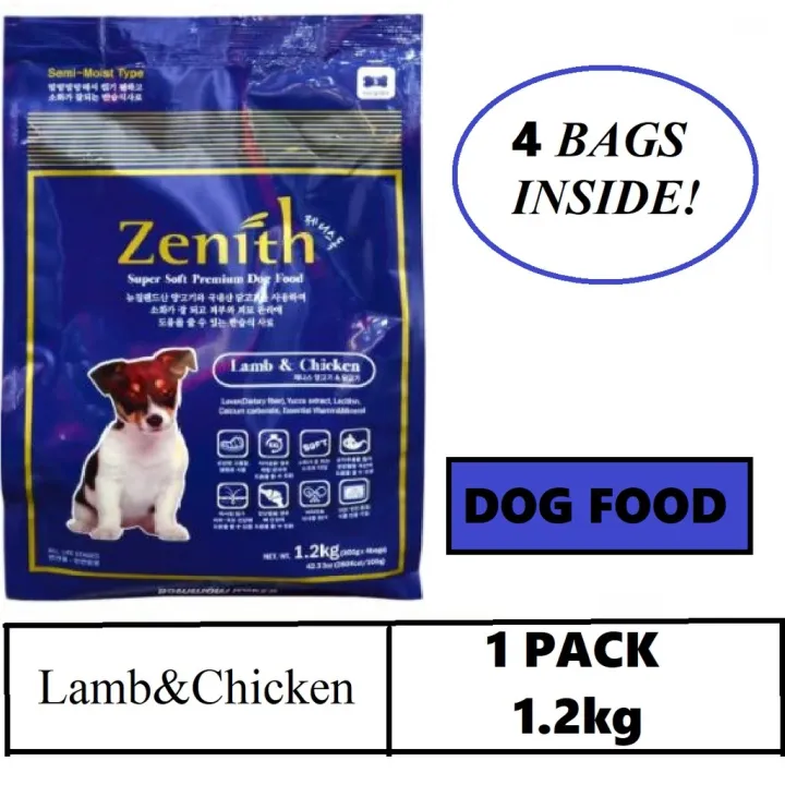 Zenith Dog Food Super Soft Premium Type(Lamb and Chicken) Blue Mini