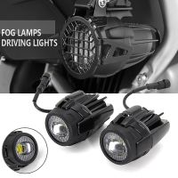 ไฟตัดหมอก S ไฟหน้ารถไฟตัดหมอก LED เสริมสำหรับ BMW R1200GS F800GS K1600 F650 F700GS